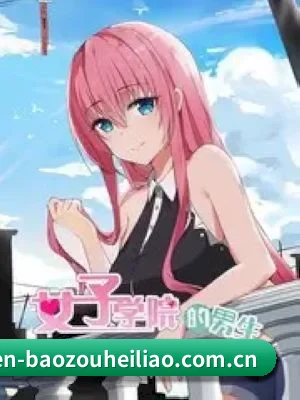 🌟 平台介绍 - 体育资讯内容服务
