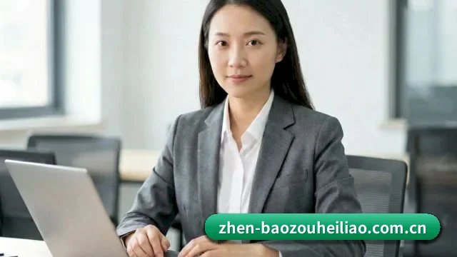 暴走黑料 APP